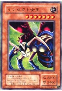 Amazon.co.jp: 遊戯王カード インセクト女王 G3-09UR : ホビー