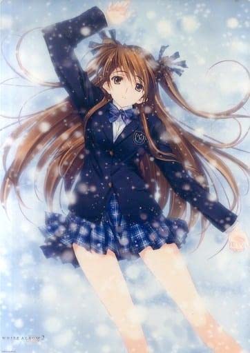 Amazon.co.jp: WHITE ALBUM2 ホワイトアルバム2 小木曽雪菜 特製A3