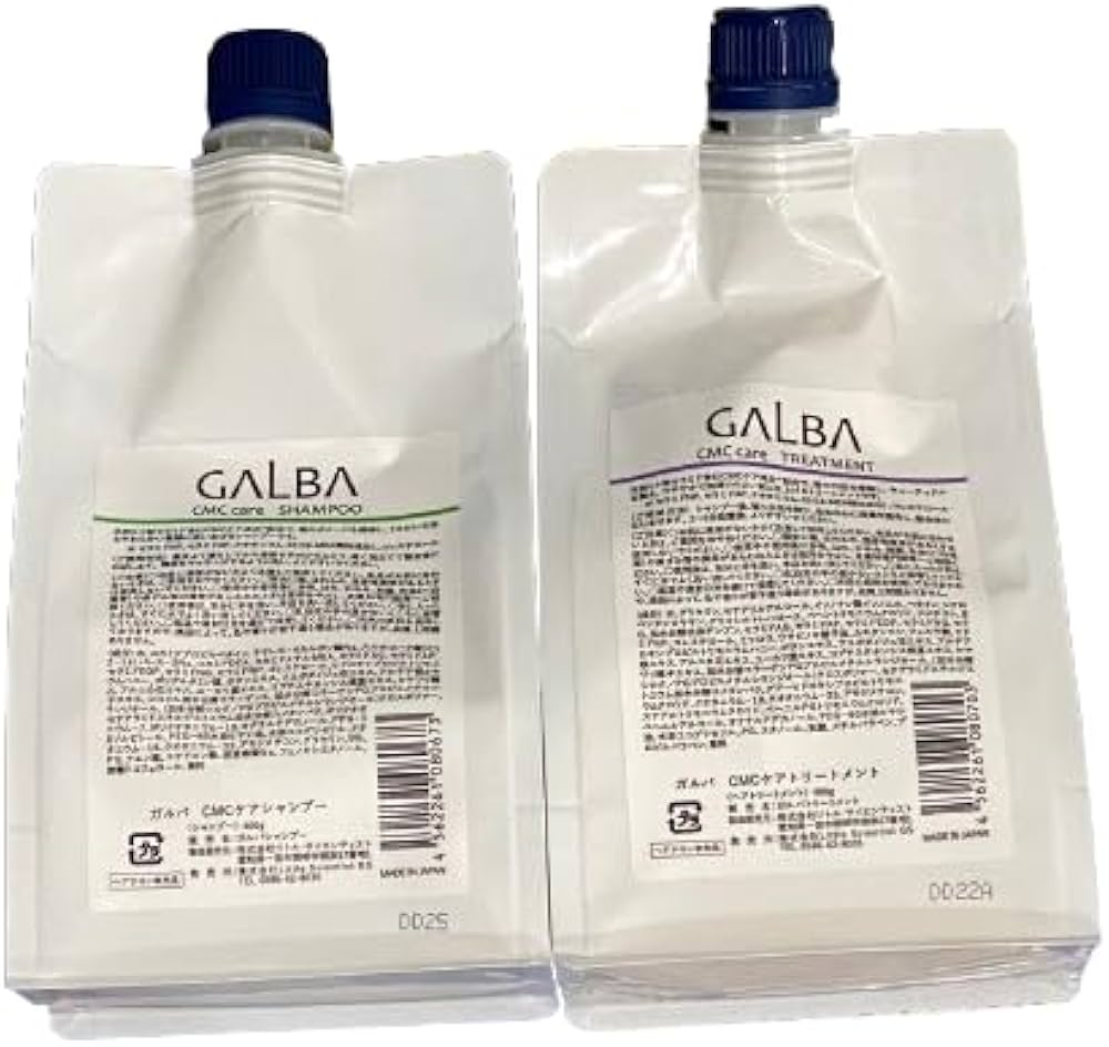 Amazon | 【2種類セット】ガルバ CMC ケア シャンプー 400g +
