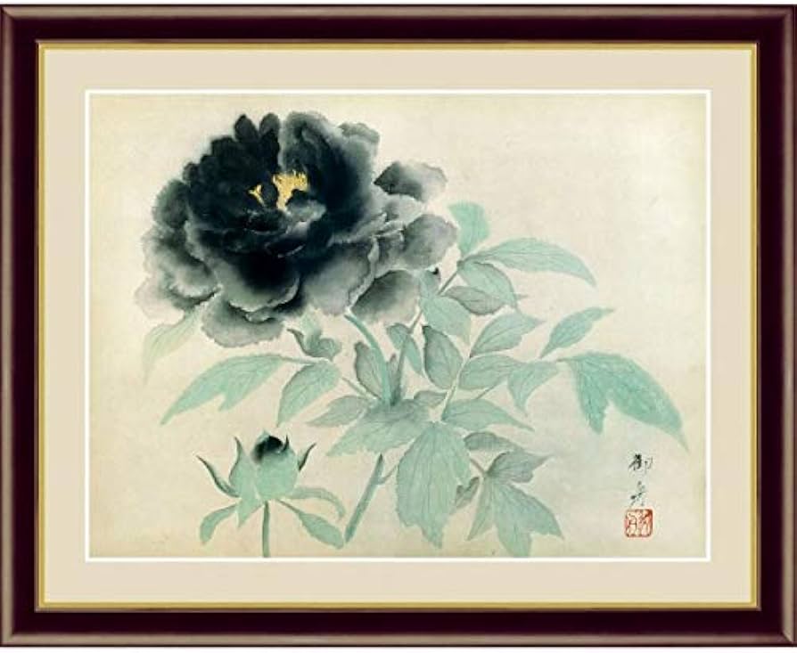 Amazon.co.jp: 速水御舟『墨牡丹』高精彩工芸画+手彩 静物画 花鳥画