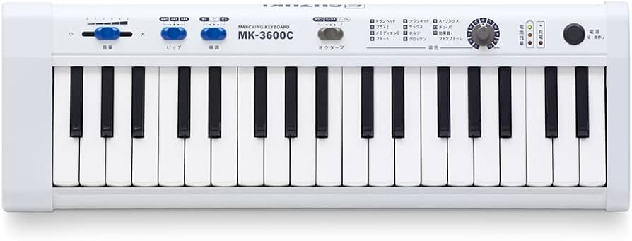 Amazon | SUZUKI スズキ マーチングキーボード MK-3600C | 電子ピアノ