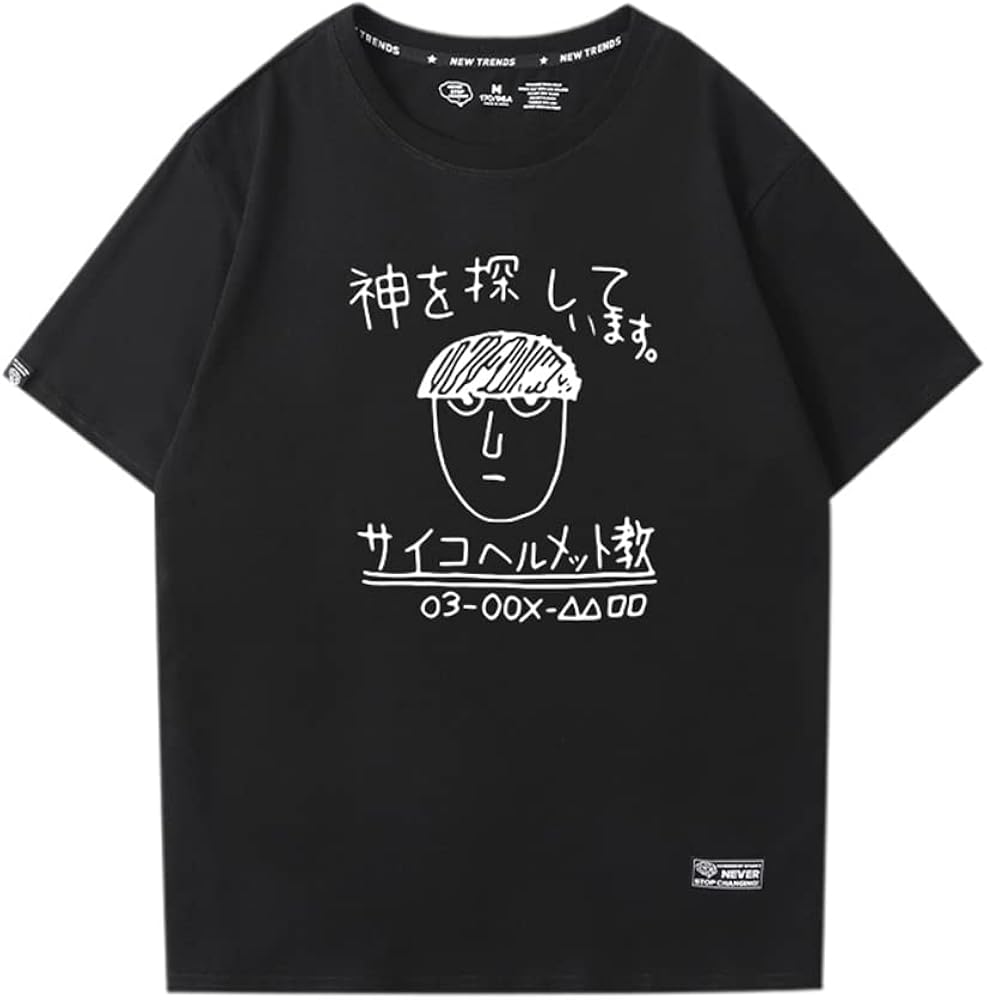 Amazon | [HOTXXL] モブサイコ100 影山茂夫 アニメ tシャツ 漫画 モブ