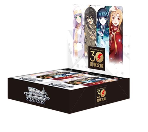 Amazon.co.jp: 【1カートン】 ヴァイスシュヴァルツ ブースターパック