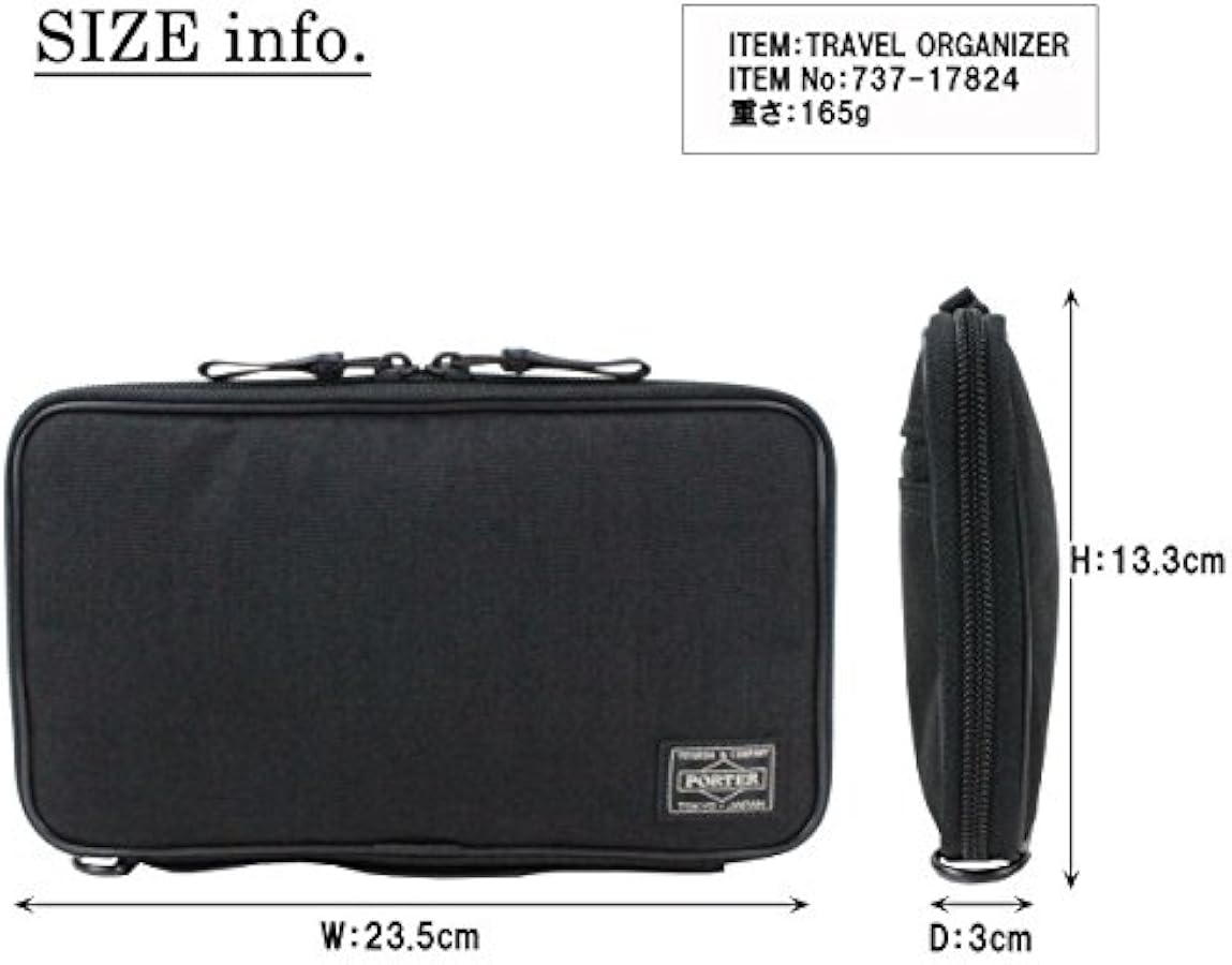 Amazon.co.jp: [ポーター] トラベルオーガナイザー [ハイブリッド