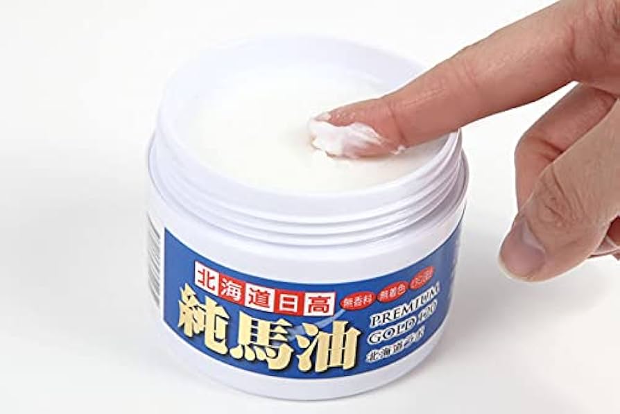 Amazon | 北海道日高 純馬油プレミアムゴールド120 120ml | 乳液