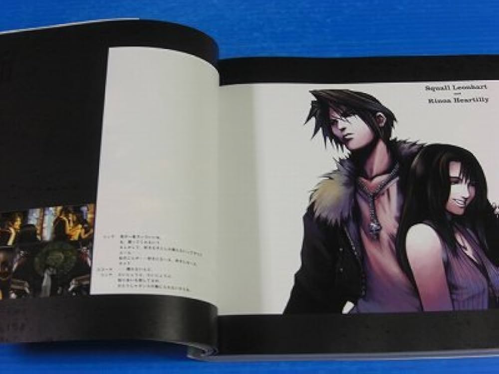 ファイナルファンタジー大全集 Vol.2 |本 | 通販 | Amazon