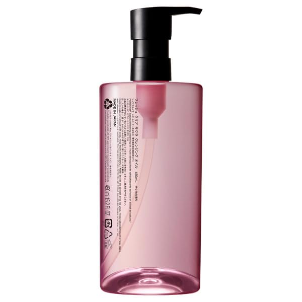 SHU UEMURA Porefinist2 Sakura Refreshing Cleansing Oil(450ml