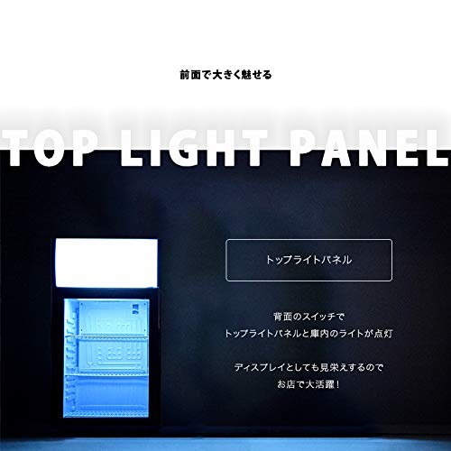 Amazon | 冷蔵庫 日本酒 一升瓶 6本収納 冷蔵ショーケース 40L 卓上