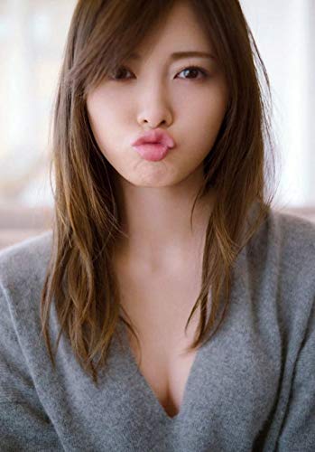 Amazon.co.jp: 白石麻衣 乃木坂46 Lサイズ写真50枚 : おもちゃ