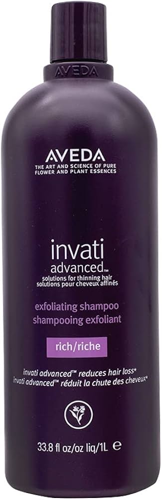 Amazon | アヴェダ インヴァティ アドバンス エクスフォリエイティング