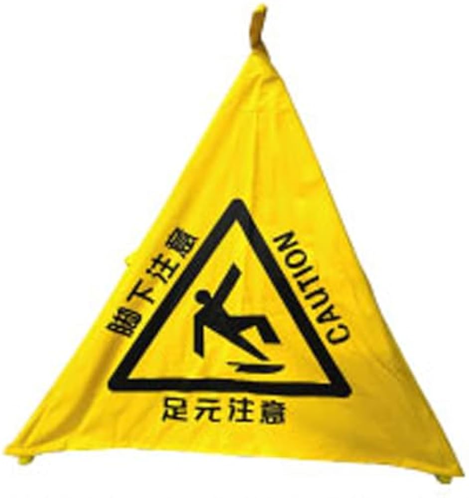 Amazon | 折りたたみ三角サイン・足元注意（3面表示） | 三角コーン