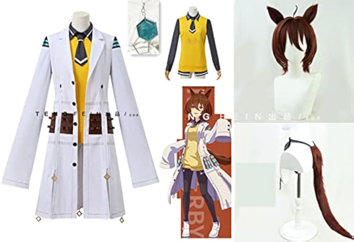 Amazon.co.jp: [QLPLYZON] ウマ娘 プリティーダービー