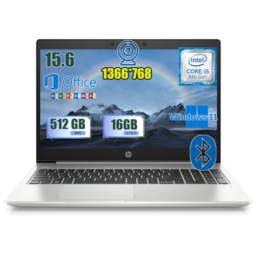 Amazon.co.jp: 中古整備 HP ノートパソコン15.6インチ インテルCore i5