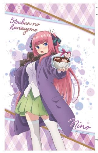 Amazon.co.jp: 五等分の花嫁 B2タペストリー バレンタインver 中野 二