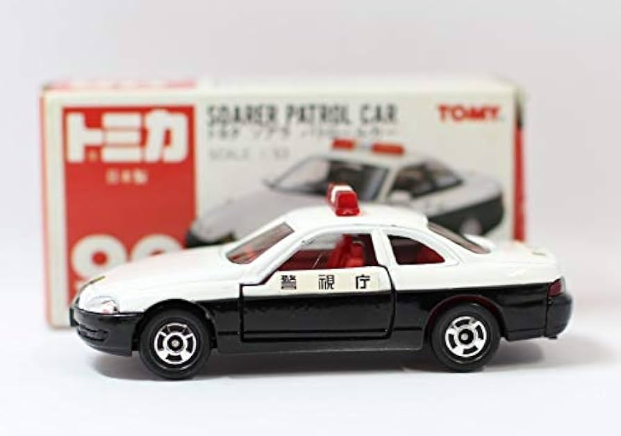 Amazon | トミカ 日本製 90 トヨタ ソアラ パトロールカー 1/63