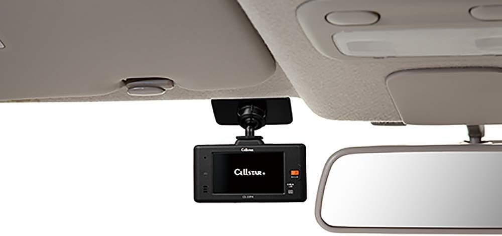 Amazon | セルスター 2カメラドライブレコーダー CS-32FH 日本製 3年