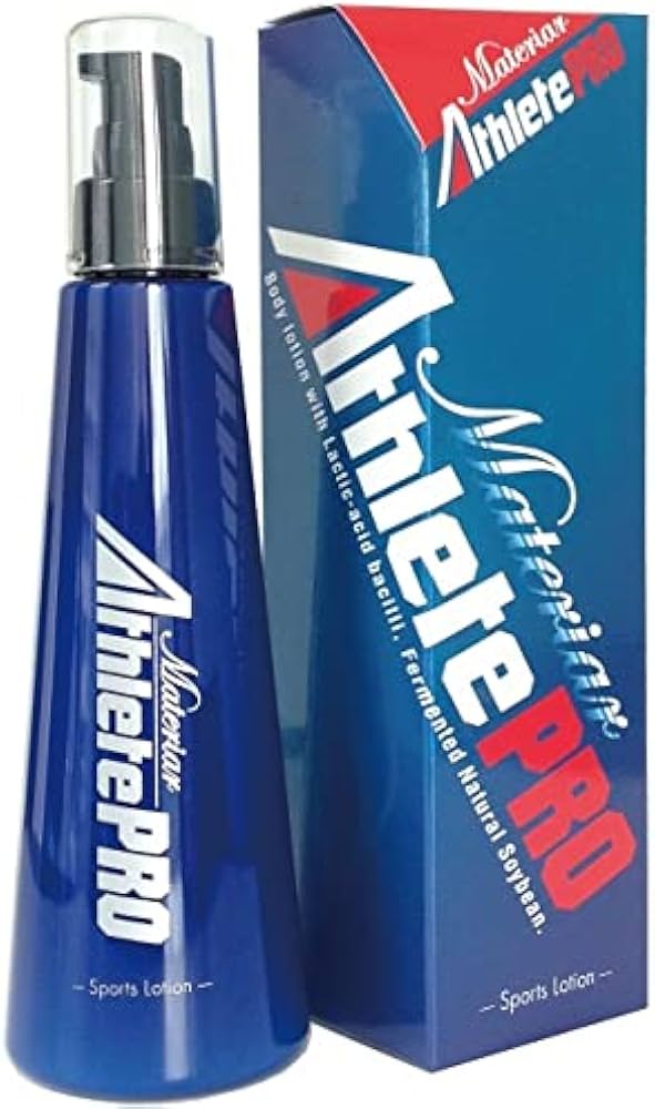 Amazon | マテリア アスリートプロ | アスリートプロ | ボディ