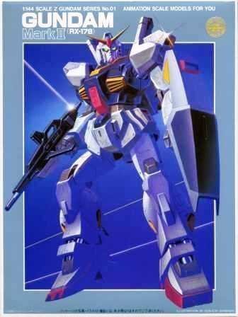 Amazon | 1/144 ガンダムMk2(機動戦士Zガンダム) | プラモデル 通販