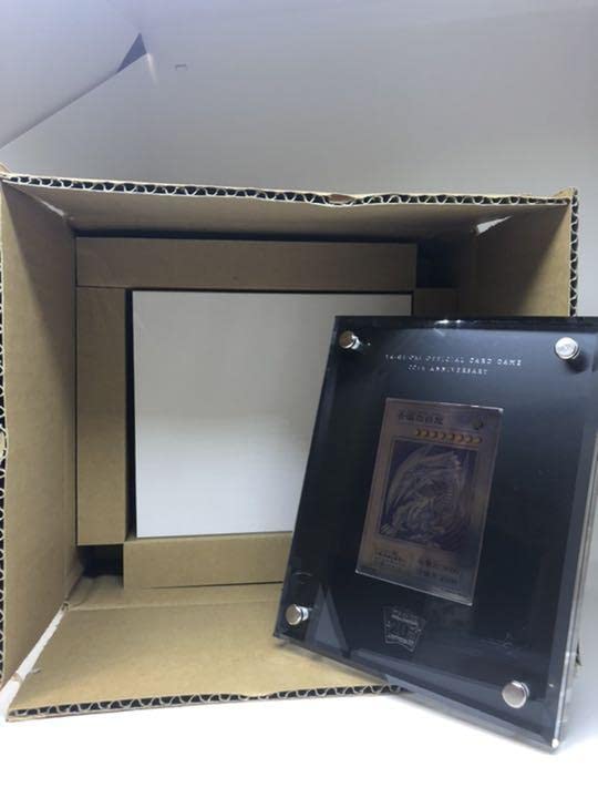 Amazon.co.jp: 遊 戯 王 青眼の白龍 ブルーアイズ 純銀製 20th プロモ