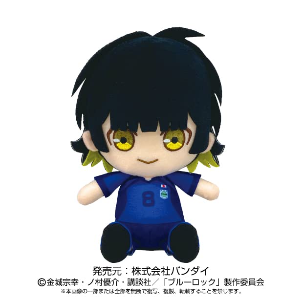 Amazon.co.jp: ブルーロック Chibiぬいぐるみ 蜂楽 廻 : おもちゃ