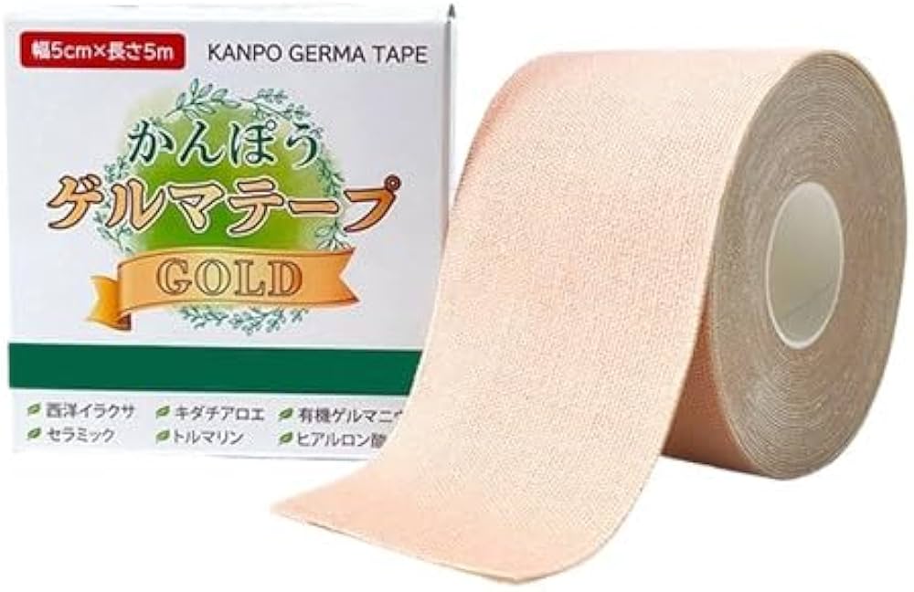 Amazon | 日本薬興 かんぽうゲルマテープGOLD 幅5cm×5m (ゲルマニウム