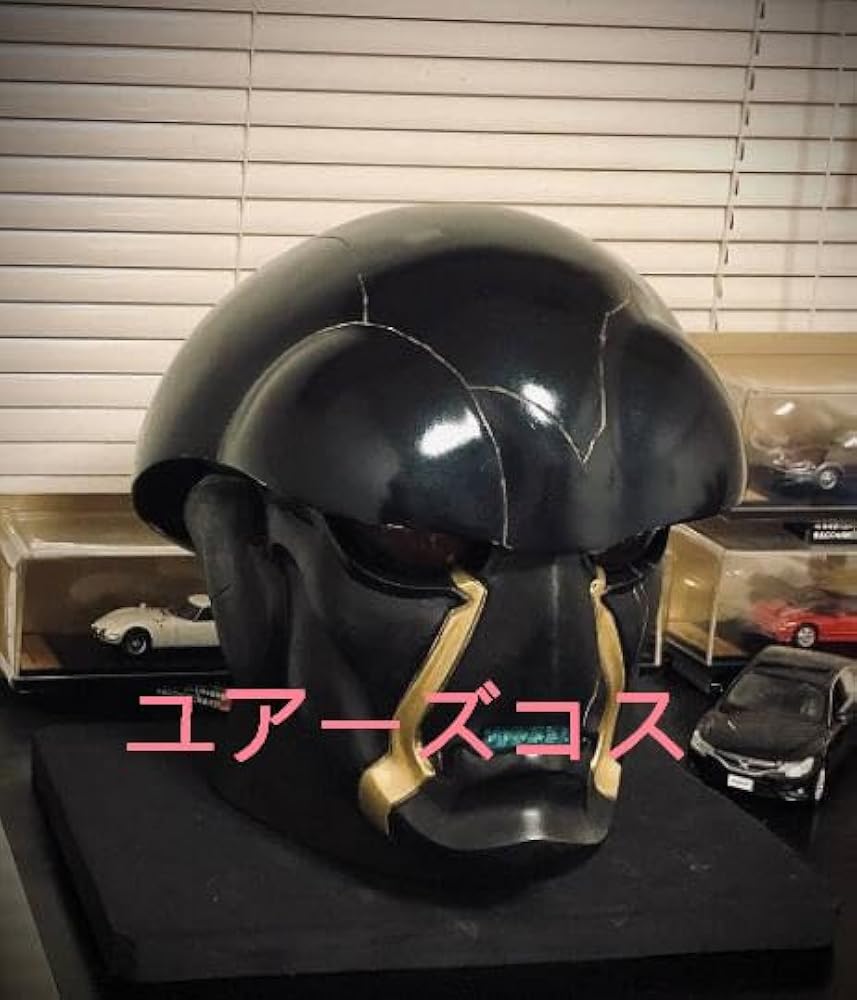 Amazon.co.jp: [ユーアズコス] D ダークヒーローマスク アトラク