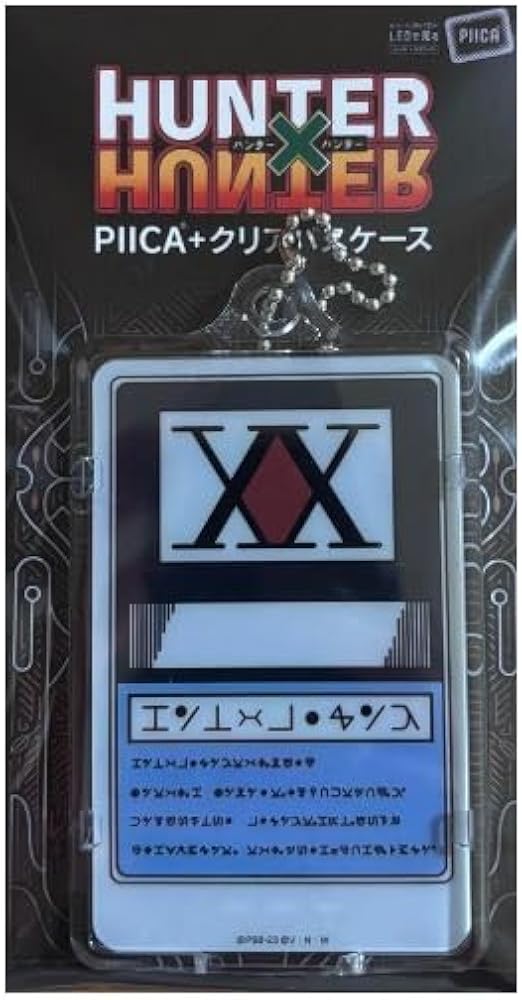 Amazon | ハンターライセンス HUNTER PIICA +クリアパスケース IC