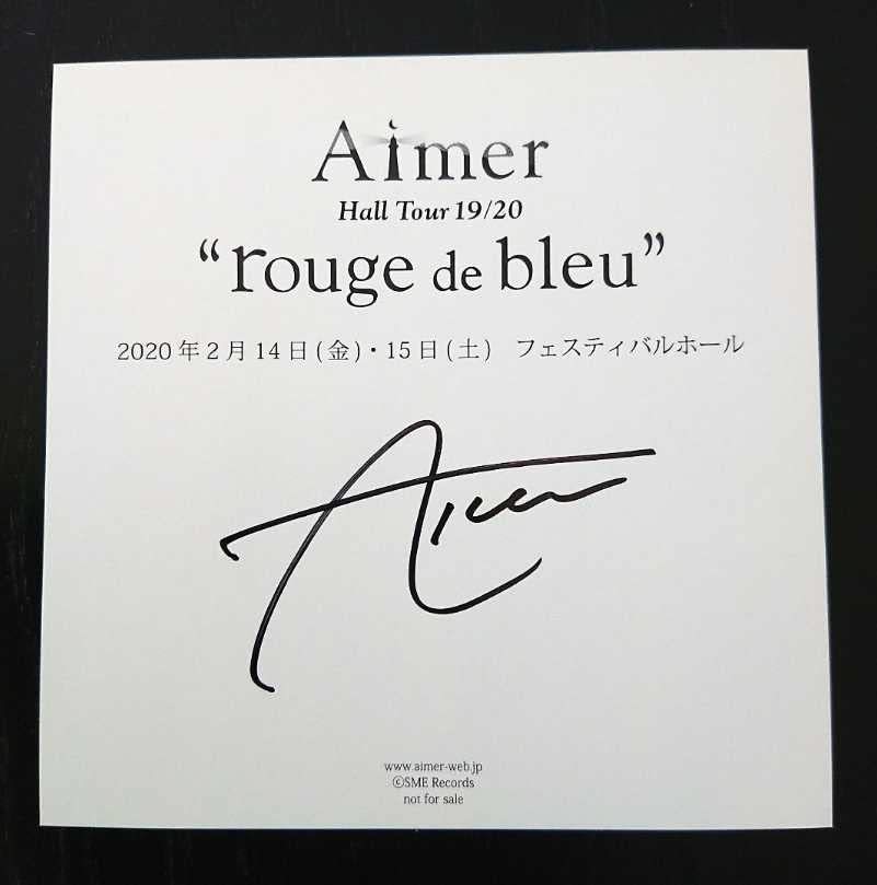 Amazon.co.jp: Aimer □直筆サイン□ アナザージャケット Aimer Hall
