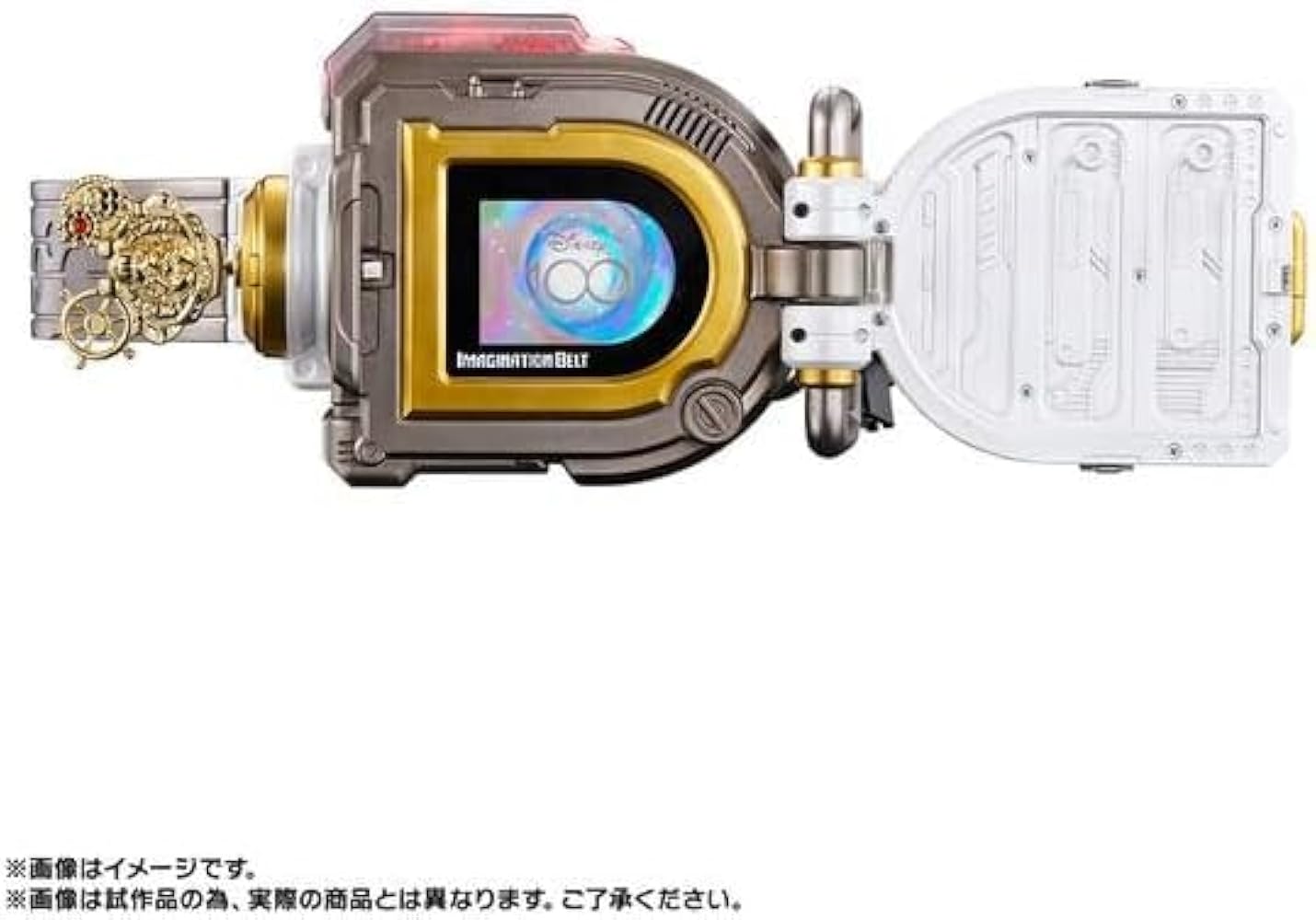 Amazon.co.jp: Dis ney IMAGINATION BELT ディ ズニー100周年記念