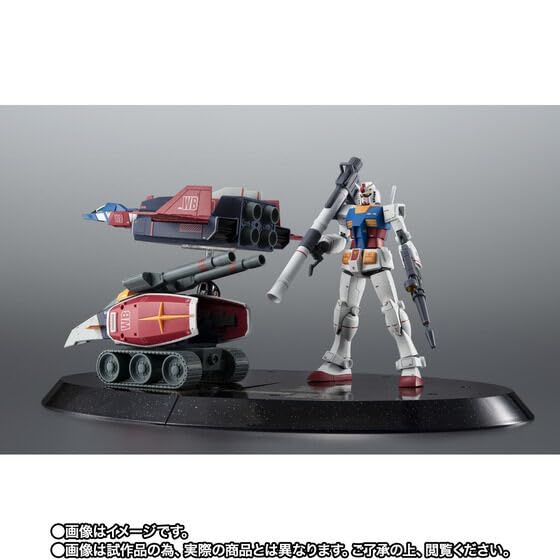 Amazon | ROBOT魂 ＜SIDE MS＞ Gアーマー ver. A.N.I.M.E. ～ガ ン