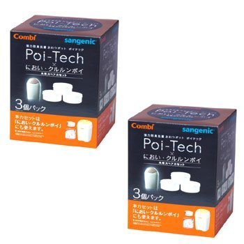 Amazon.co.jp: Combi コンビ 強力防臭抗菌 おむつポット ポイテック