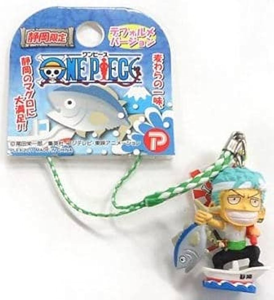 Amazon.co.jp: 【ご当地】静岡限定 ONE PIECE(ワンピース) 根付け