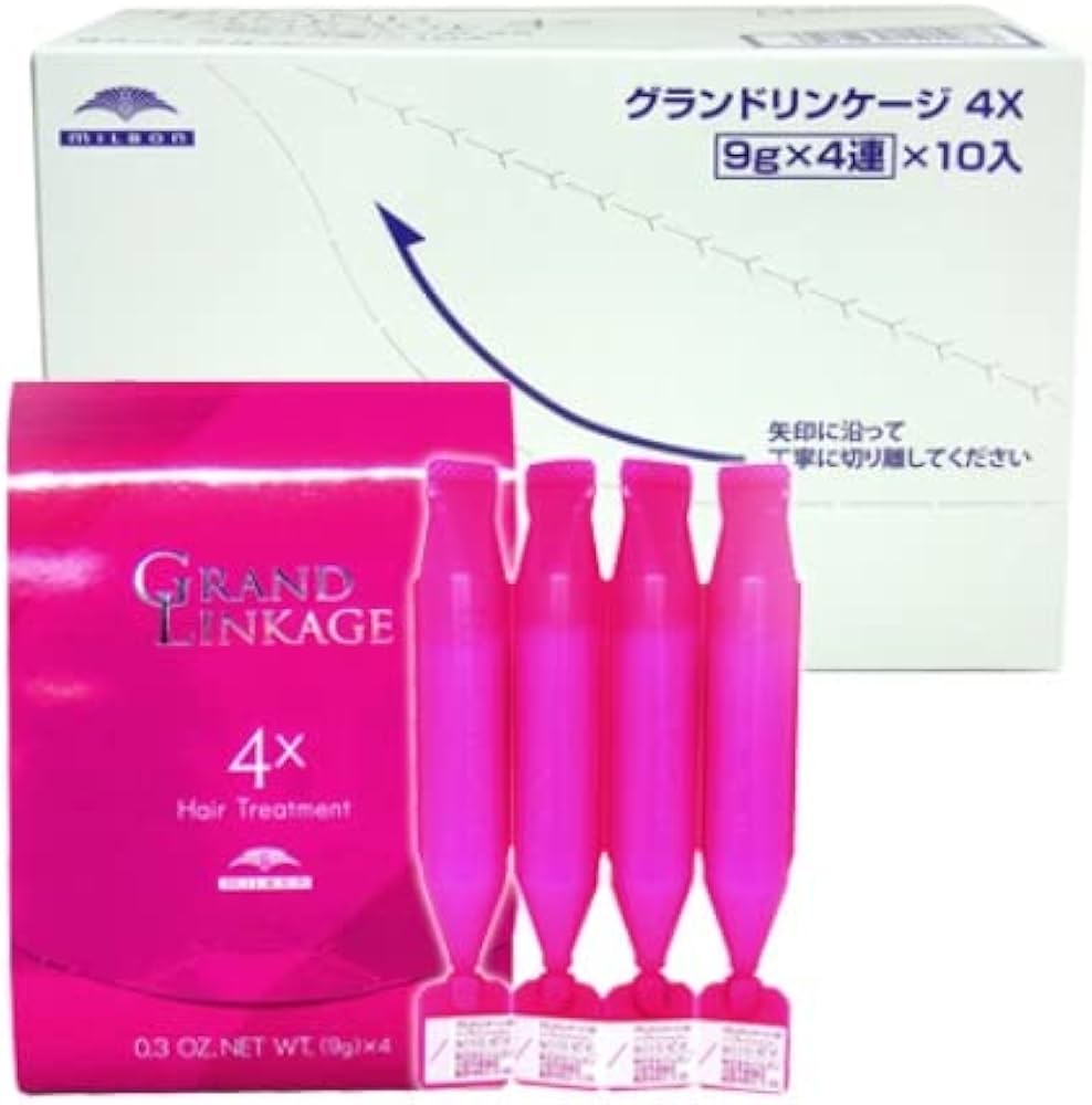 Amazon | ミルボングランドリンケージミュ-4X (9g×4本)×10個セット