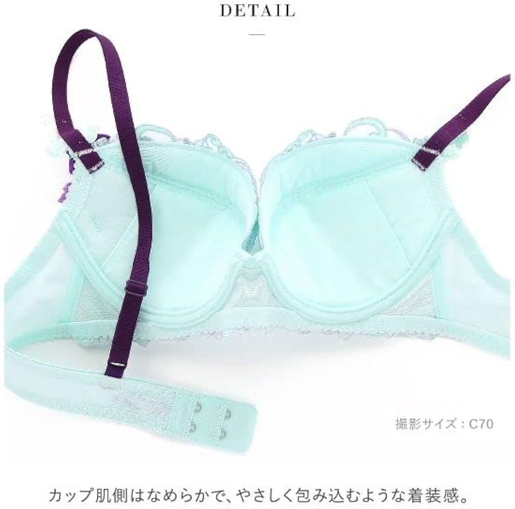 Amazon | ワコール Wacoal サルート Salute 22SS 66G BTJ466 BTJ766 P