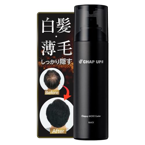 チャップアップ（CHAPUP） - モアシーラー 150g の評価 | SHOPSTAFF
