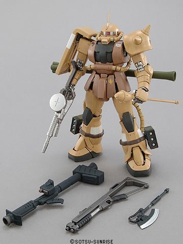 Amazon.com: 1/100 MG MS-06J ZAKU Kawaguchi Meijin ver. : Arts