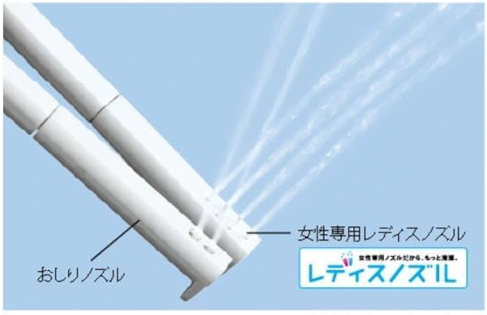 Amazon.co.jp: 温水洗浄便座 貯湯式 シャワートイレ ピュアホワイト