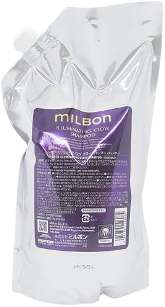 Amazon.co.jp: ミルボン MILBON グローバルミルボン イルミネ