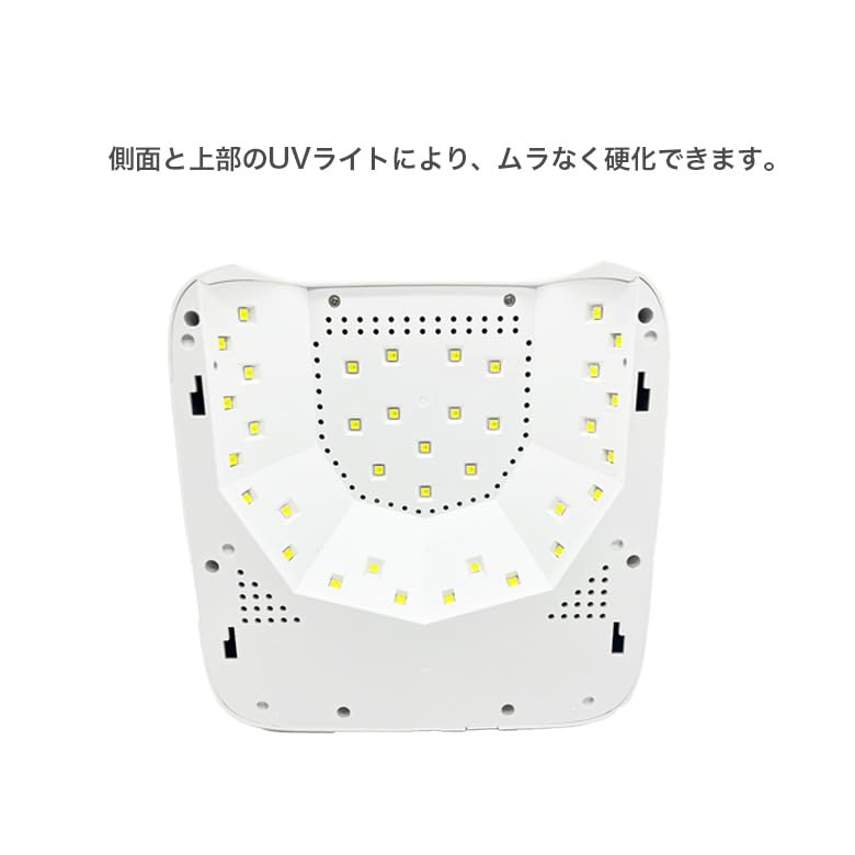 Amazon.co.jp: ジェルネイル UV/LED ライト72W 充電式 コードレス