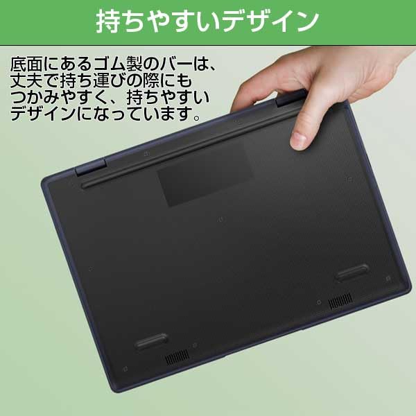 Amazon.co.jp: 【整備済み品】 2in1 ノートパソコン Chromebook CR12