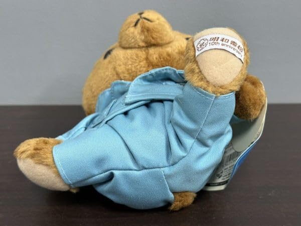 Amazon.co.jp: レア 明和電機 社熊 ぬいぐるみ 10周年 10th