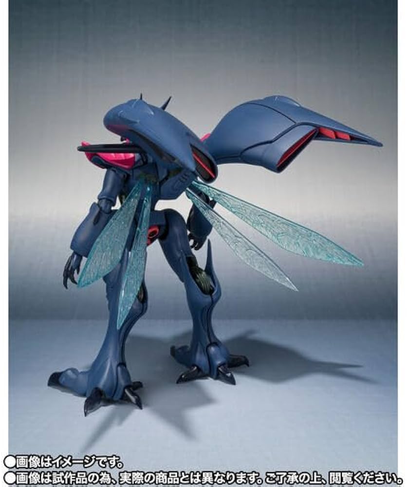 Amazon.co.jp: ROBOT魂 ＜SIDE AB＞ ボチューン（フォイゾン王機）全高