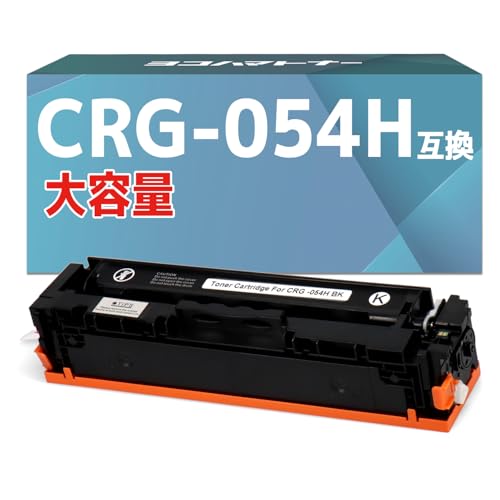 Amazon.co.jp: ＜大容量＞【横トナ】キヤノン (Canon)用 互換 トナー