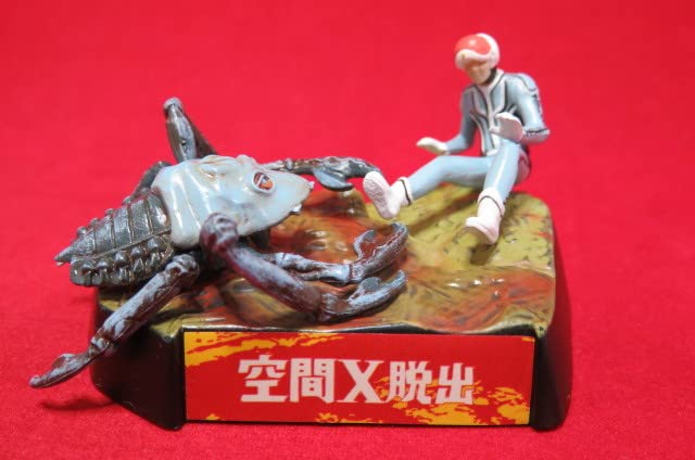 Amazon.co.jp: ウルトラ怪獣名鑑 空間X脱出 クモンガ ウルトラセブン