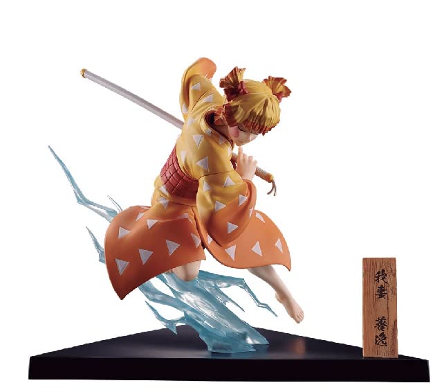 Amazon.co.jp: 一番くじ 鬼滅*の刃 ～鬼の棲む街～ 其ノ弐 B賞 我妻善