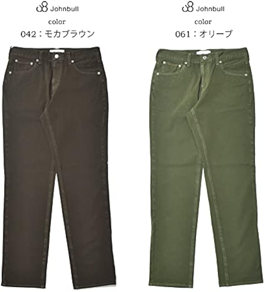 Amazon.co.jp: [ジョンブル] ダブルストレッチ スナッグパンツ