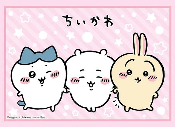 Amazon | ブシロード スリーブコレクション ハイグレード Vol.3449