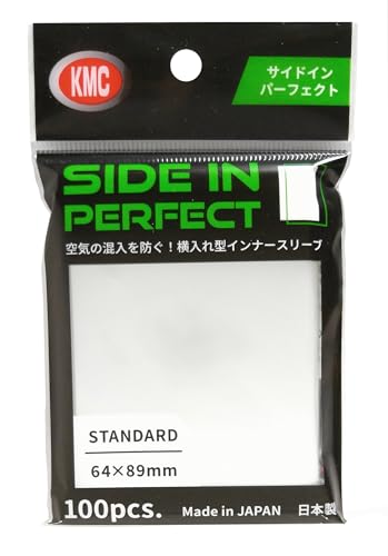 Amazon.co.jp: ケイエムシー(KMC) カードバリアー サイドイン