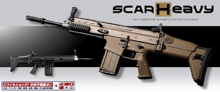 Amazon.co.jp: 東京マルイ次世代電動ガン Mk17 SCAR-H(スカーH) FDE