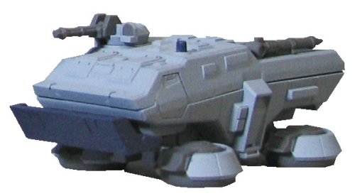 Amazon | HCM-Pro G-BOX 1/200 連邦軍MS小隊 最前線セット (RX-79[G